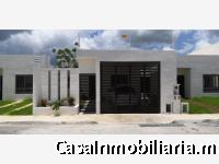 Casa Amueblada en Fraccionamiento las Américas III, Mérida Yucatan